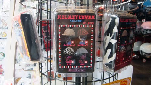 Helmet Cover[DAMMTRAX]