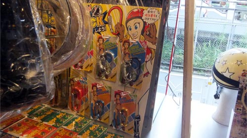 HELLROCK DISPLAY[DAMMTRAXŹ����]