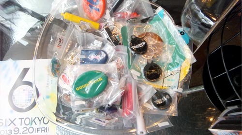 KeyHOLDER TOOL[DAMMTRAXľ��Ź]