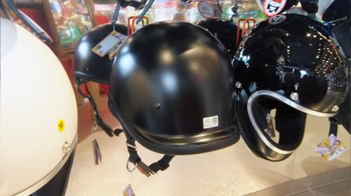 ����Υ����� Duck Tail[����ȥ�å���]