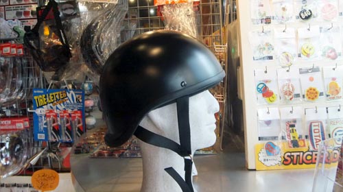 ���å��ơ��� �إ��å�[DAMMTRAX]