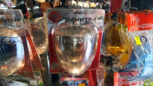 ���å��� GACHA SHIELD[DAMMTRAX]