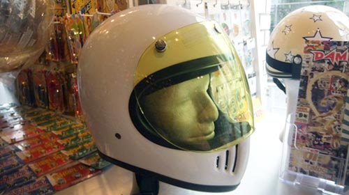 �֥饹�����˥ȥ�������� YELLOWR[DAMMTRAX]