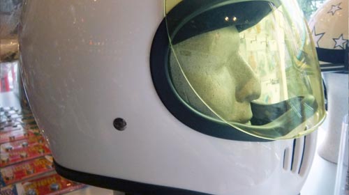 THE BLASTER ¦�� ���[DAMMTRAX �ȥ��������]