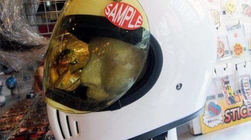 sample toy �������[THE BLASTER]