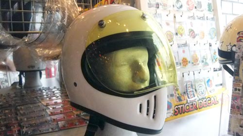 THE BLASTER[DAMMTRAX TOY SHIELD]