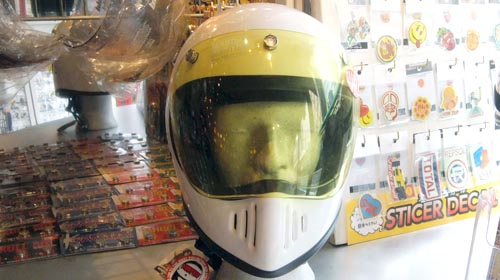 ����[THE BLASTER TOY SHIELD]