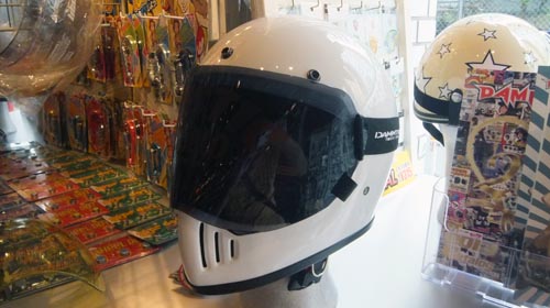 THE��BLASTER ���饹�ƥ��å��������[DAMMTRAX]