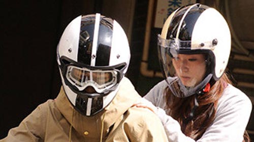 ����õ��ȥ��� �إ��å�[DAMMTRAX]