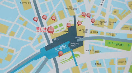 喫煙ポイント 渋谷駅周辺