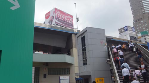 渋谷駅 西口 玉川通り 陸橋