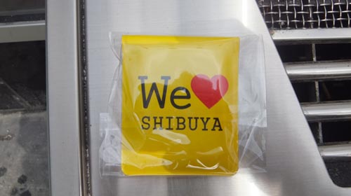 WE LOVE SHIBUYA シガーケース