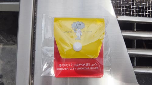 歩きタバコはやめましょう。 SHIBUYA CITY