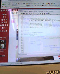 必死にプログラミングパート2