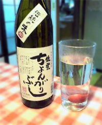 焼酎・ちょんがりぶし