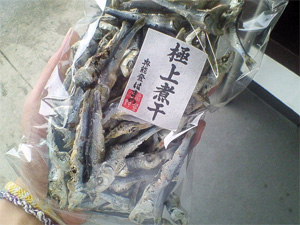 極上煮干