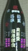 200906162226000.jpg