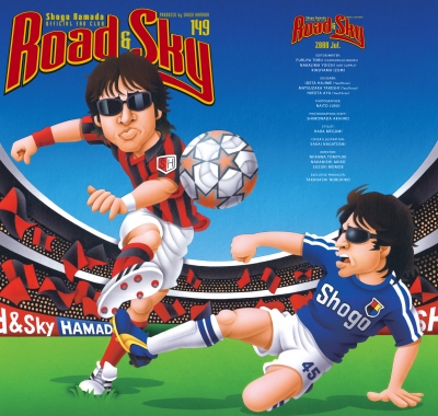 Road & Sky -Shogo Hamada OFFICIAL FAN CLUB- cover collection 1