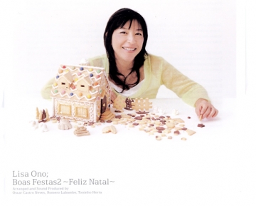 ☆Merry Christmas☆