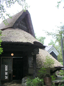 まだま村