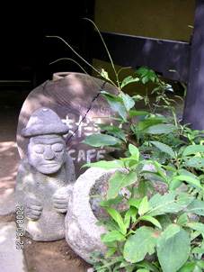 まだま村