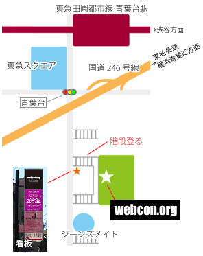 RGHPの地図