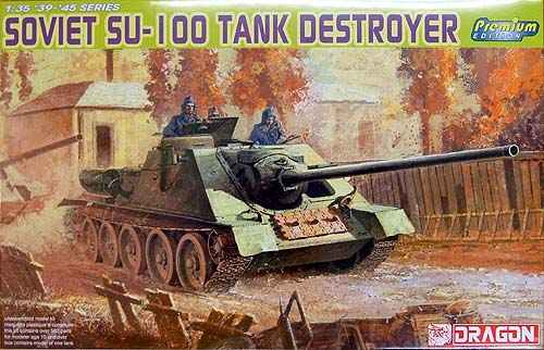 ドラゴン SU-100プレミアムエディション