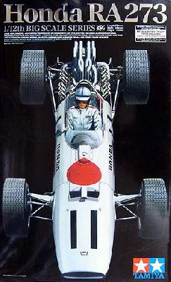 ホンダF1