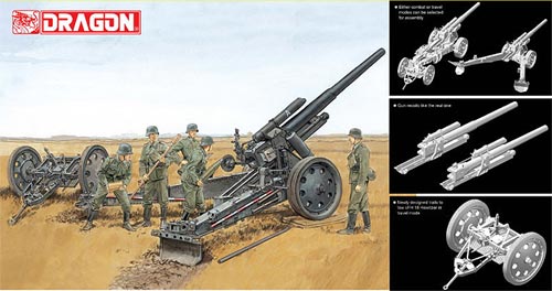 【ご予約品0711A】 1/ 35 ドイツsFH18 重榴弾砲w/リンバー 【ドラゴン6392】