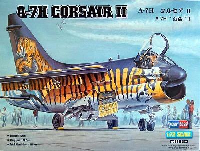 ホビーボス 1/72 コルセア2