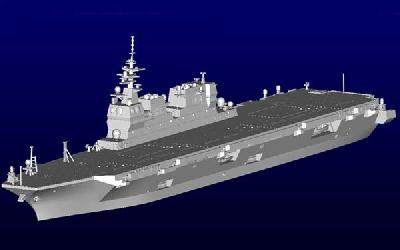 DDH-181 ひゅうが