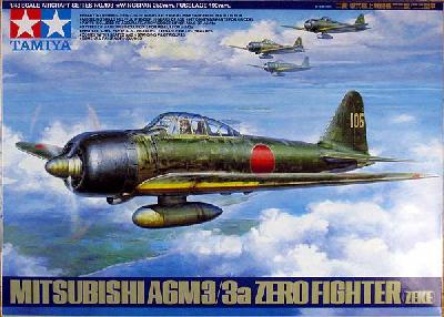 1/48 三菱 零式艦上戦闘機二二型/二二型甲【タミヤ61108】
