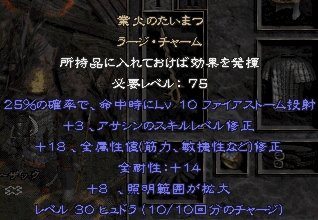 アサuniLC