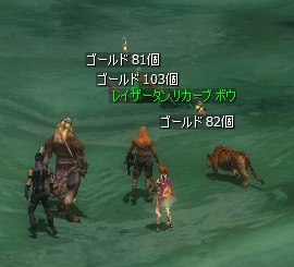 ウニ弓1