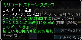 緑3