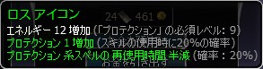 緑5