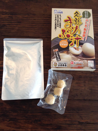 まめぶ