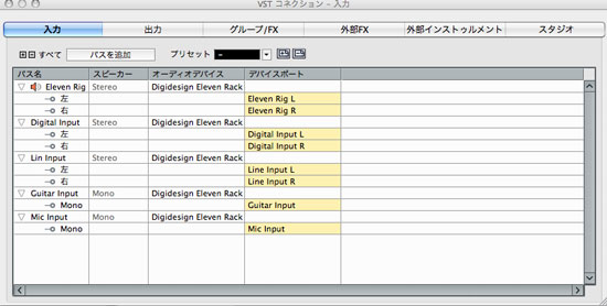 スクリーンショット(2012-04-16-22.44.03).jpg