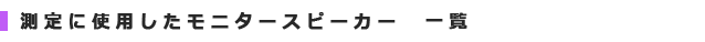 sp 9