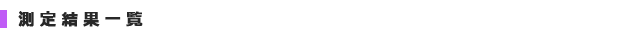 sp 10