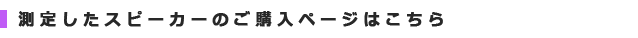 sp 13