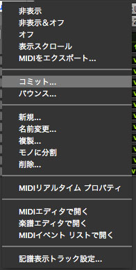 pro tools 12.3 4
