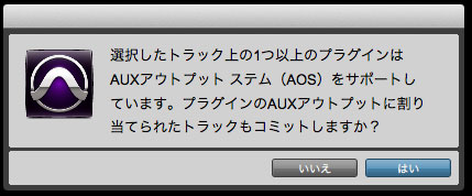 pro tools 12.3 7