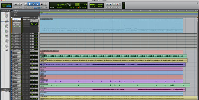 pro tools 12.3 8