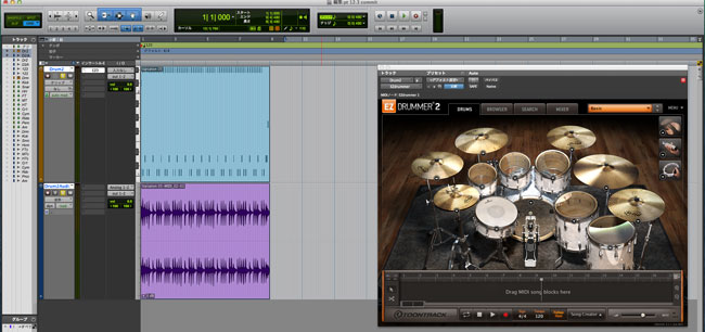 pro tools 12.3 10