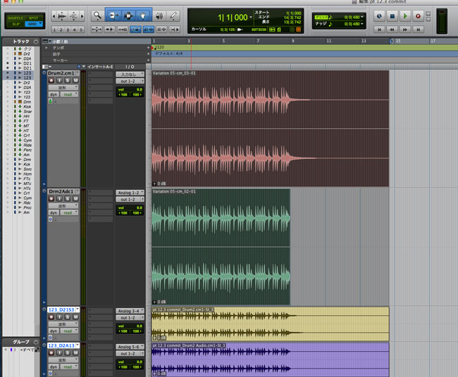 pro tools 12.3 16