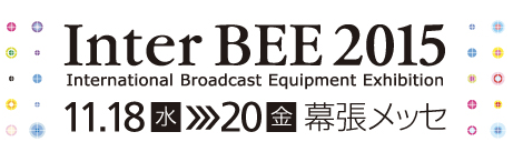 interbee4