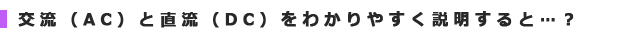 tf column vol5 3