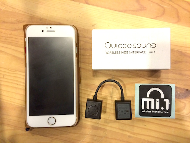 Quicco mi.1 rev.3