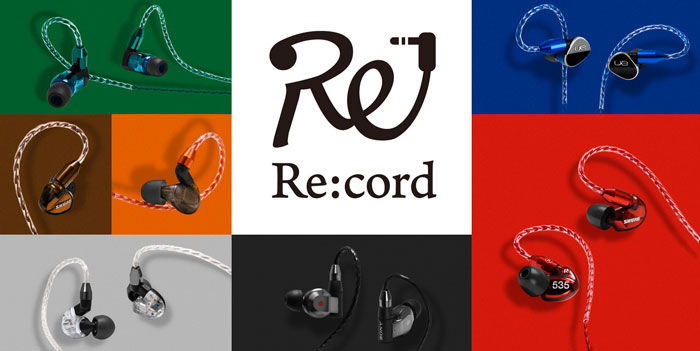 record_top_banner.jpg